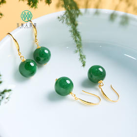 DS925和田玉耳坠-圆珠耳勾约12mm#46C