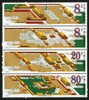 J120《故宫博物院建立六十周年》1985年 商品缩略图0