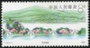 T144《杭州西湖》1989年 商品缩略图1
