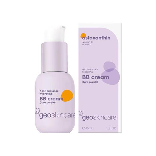 纽西之谜四抗焕亮水凝清润隔离霜（香芋紫）【30174228】 商品图0