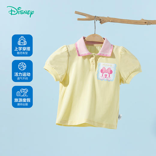迪士尼【米妮冰感T恤】25夏季新款女童凉感短袖POLO衫亲肤透气休闲上衣ZD2ES003 商品图1