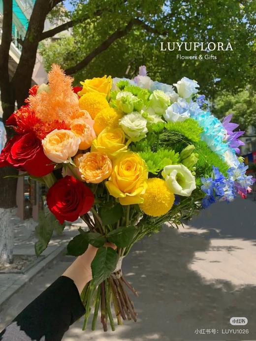 【打翻调色盘】玫瑰-逸禾锦三色随机40cm 10枝 | 公众号专享 商品图0