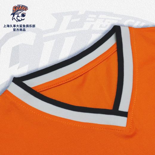 【官方正版】上海久事大鲨鱼俱乐部 | 橙色长袖T恤V领透气网孔潮流立体质感印花 商品图3