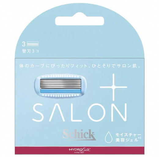 日本 Schick舒芙刮毛美肌刀替换刀头-3枚入 商品图0