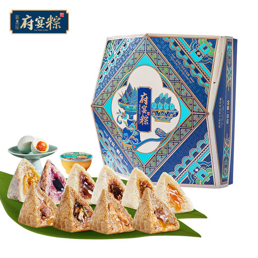 鲜品屋-1.44kg府宴•雅品端午礼盒【端午】JDD 商品图0