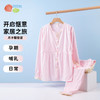 贝贝怡【小清新月子服】春夏新款宽松透气便携哺乳可调腰孕妇家居服套装ZB1EY001 商品缩略图3