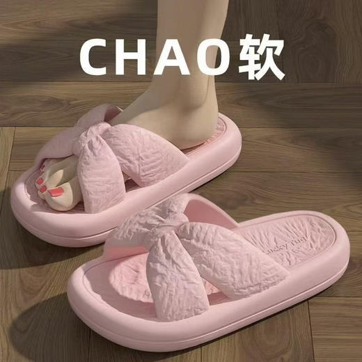 【超舒服❗️超软的蝴蝶结拖鞋】脚感舒适，柔软轻盈，超亲肤，厚度女士夏季新款外穿踩屎感防滑不臭脚柔软舒适舒适凉拖鞋女 商品图4