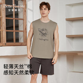 皇家丽美2025夏季新款男背心坎肩无袖T恤上衣圆领汗衫潮JJT92505