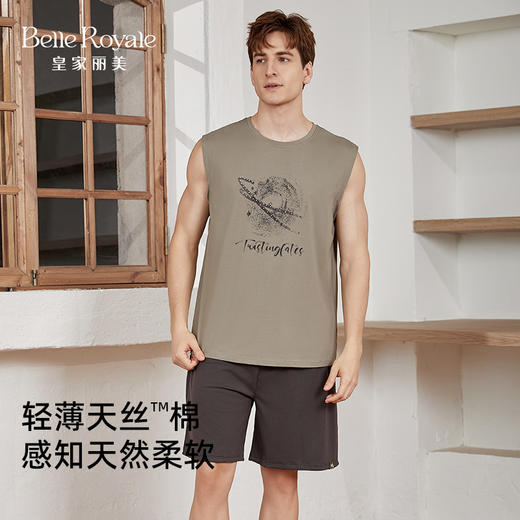 皇家丽美2025夏季新款男背心坎肩无袖T恤上衣圆领汗衫潮JJT92505 商品图0