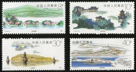 T144《杭州西湖》1989年 商品图0