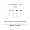 棉仓3621599001-IACHOE【马赛克】人字纹马甲 商品缩略图1