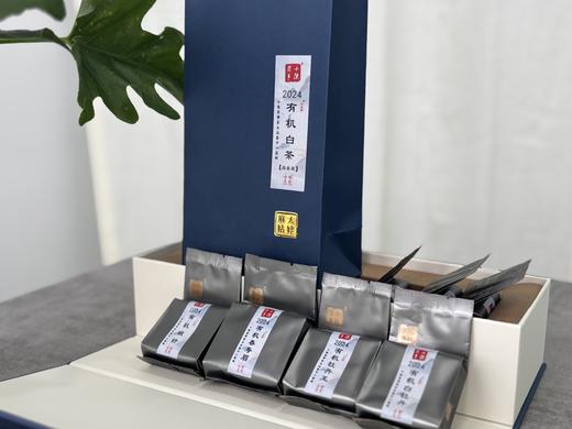 【专享购】《2024有机白茶品鉴集》，从银针、牡丹王、白牡丹到寿眉，一次喝懂有机白茶的春秋两季 商品图6
