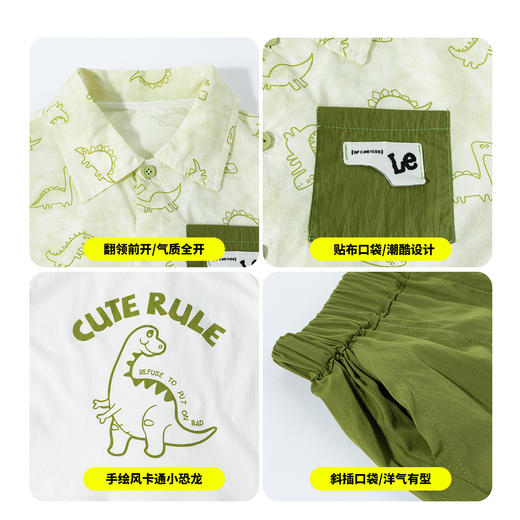 贝贝怡【满印恐龙三件套】2025夏季新款男童清凉透气衬衫T恤短裤三件套ZB2ET054 商品图7