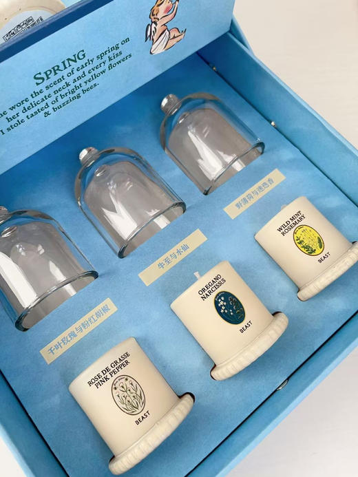 正品野兽派Mini钟罩香薰礼盒
它不仅仅是一个香薰，简直是氛围制造机本机！
家里的小确幸✨让幸福感满屋飘香～

一盒（内含6瓶），天猫498 商品图6