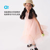 【夏Vol.2】allblu幼岚【网纱连衣裙】儿童连衣裙25夏新款女童轻盈柔软ZY 商品缩略图1
