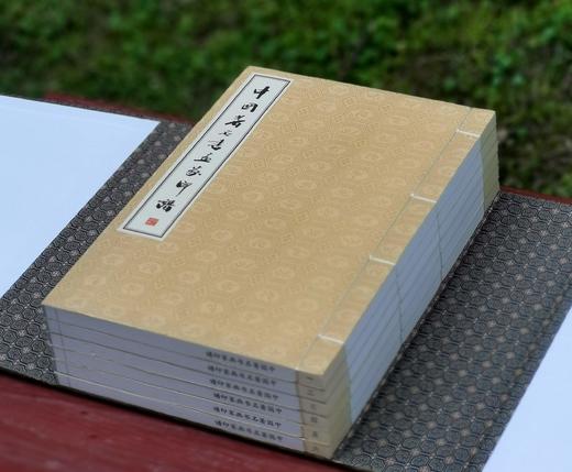 捡漏！！！《中国著名书画家印谱》，锦函一函，全6册，线装，8开，李翰文等编著，万卷图书公司2013年一版一印，定价1780，售价：488元。 商品图2