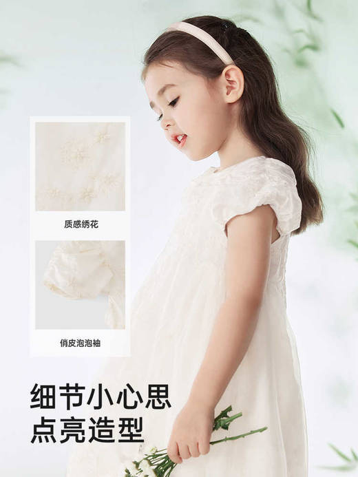 英氏女童连衣裙夏季短袖可爱公主裙2025新款礼裙白裙YRLCJ2R011A 商品图3