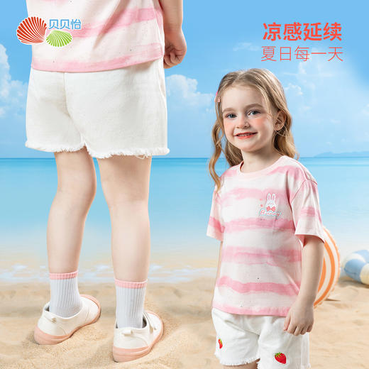 贝贝怡【甜心草莓刺绣】夏季新款女童轻薄柔软牛仔短裤时尚清爽休闲短裤ZB2EK037 商品图2