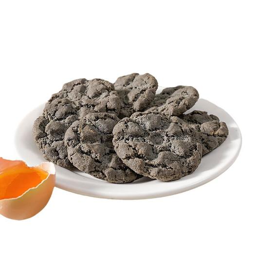 【少油少糖无“腹”担❗️五黑粗粮桃酥】甄选品质原料制作，黑豆/黑米/黑枸杞/黑桑葚/黑芝麻等，满口酥脆健康轻食无负担，早餐代餐下午茶休闲小吃零食L 商品图4