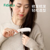FaSoLa二合一修剪器削发刀多档可调节多功能理发梳子精致女孩刘海剪梳子 商品缩略图0