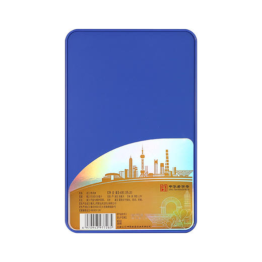 上药神象 蓝罐西洋参礼盒 上海伴手礼3g*20袋 买两盒送小象帆布袋 商品图1