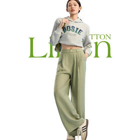 DANMO麻小姐系列棉麻裤 | 宽松有型 柔软透气 高腰收腹 舒适不勒