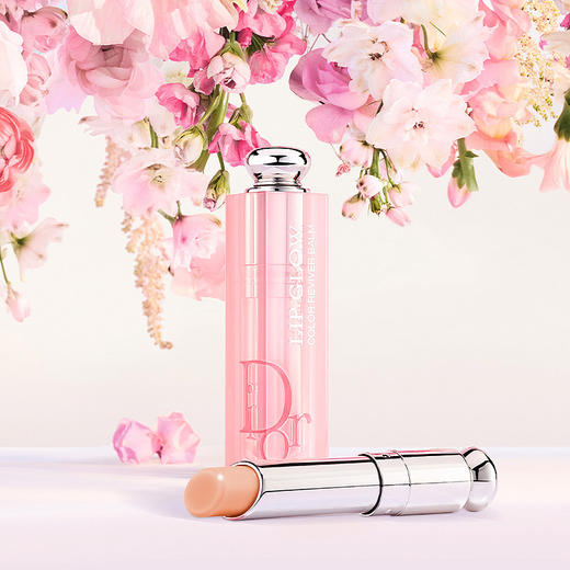 【 礼盒礼袋】Dior 迪奥 花漾甜心 女士淡香水 50ml+法国 Dior 迪奥 变色魅惑润唇膏 001#/004# 商品图6
