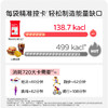 【华熙当康】Little Bloom 晴盈未来高蛋白益生菌复配粉固体饮料 商品缩略图3