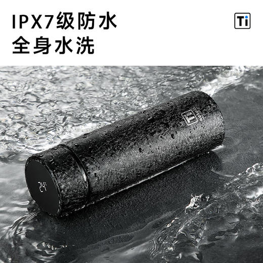 物生物（RELEA）钛杯男士纯钛保温杯茶水分离泡茶智能水杯商务礼盒套装伴手礼物 商品图6