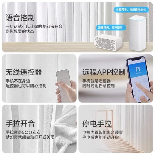 #梦幻帘#金蝉竖百叶窗帘垂直帘客厅卧室阳台落地窗办公室定制遮光帘梦幻帘 商品图3