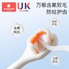 科巢儿童软毛牙刷宝宝0-1-2-3到6一12岁半以上牙膏婴儿换牙期乳牙小孩 商品缩略图2