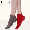 Gerbe格伯 法国原装进口女士短袜 女丝袜 GQESS 94d 商品缩略图0