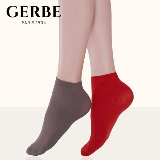 Gerbe格伯 法国原装进口女士短袜 女丝袜 GQESS 94d 商品图0