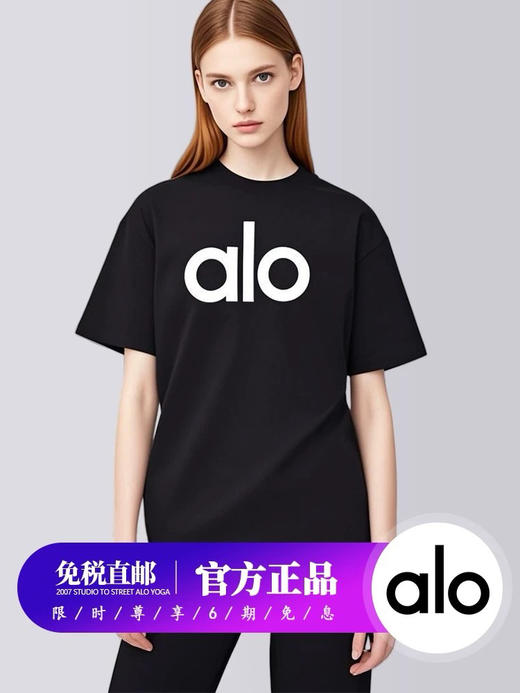 昂跑 夏季松弛感 休闲圆领 水洗磨破 短袖T恤 商品图0