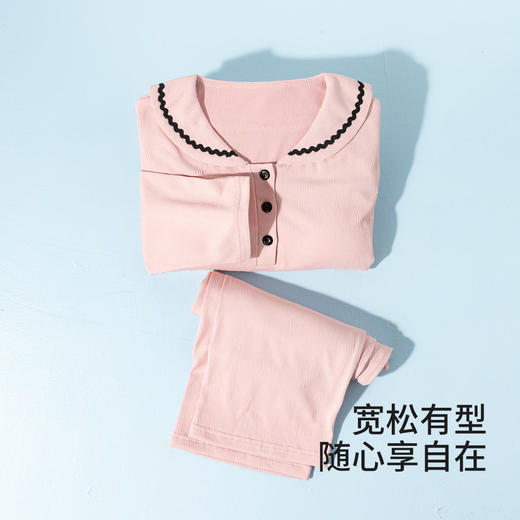 贝贝怡月子服套装ZB1EY004 商品图3