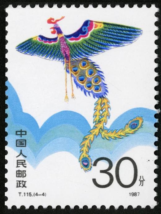 T115《风筝（第二组）》1987年 商品图4
