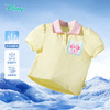 迪士尼【米妮冰感T恤】25夏季新款女童凉感短袖POLO衫亲肤透气休闲上衣ZD2ES003 商品缩略图0