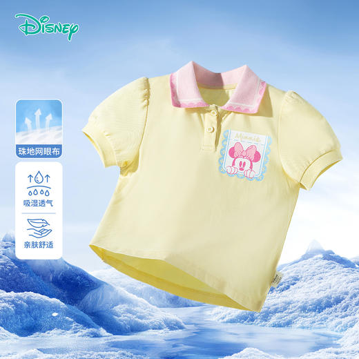 迪士尼【米妮冰感T恤】25夏季新款女童凉感短袖POLO衫亲肤透气休闲上衣ZD2ES003 商品图0