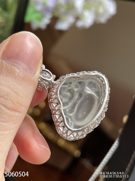 5060504，佛公吊坠。具体价格微信咨询 商品图5