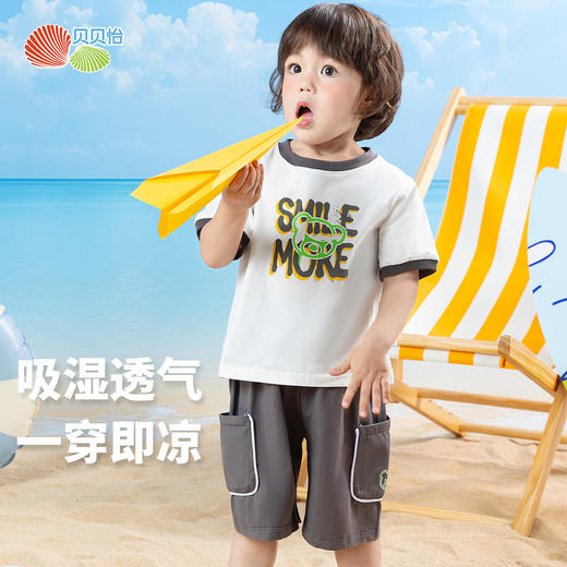 贝贝怡夏季短袖套装ZB2ET051 商品图1