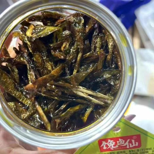 【老坛晒辣椒🌶️】遵循传统工艺，用老坛慢慢晾晒发酵， 🈚添加 配料表超级干净 一口晒辣椒，多吃半碗饭 商品图2