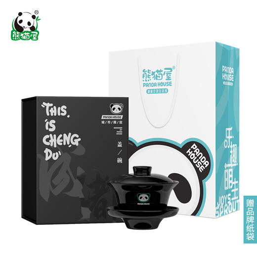 熊猫屋PANDAHOUS  城市限定·盖碗  送纸袋 商品图4