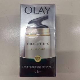 玉兰油多效防晒霜50g