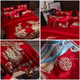 【高端婚庆】 喜事良缘 龙凤刺绣100支新疆长绒棉四件套十件套