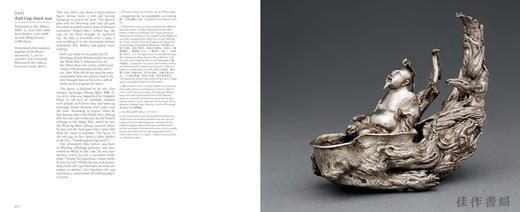 【预-售】China's Southern Paradise: Treasures from the Lower Yangzi Delta / 人间天堂：中国江南珍宝展 商品图2