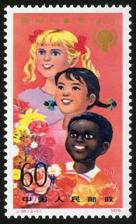 J38《国际儿童年》1979年 商品图2