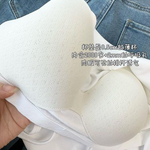 S8220 带胸垫｜蚕丝柔软型养护吊带一体式吊带背心 商品图9