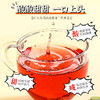 【冬季滋补】【杞里香陈皮洛神花茶35g*7袋】 酸甜好喝颜值高，独立小包易携带 商品缩略图2