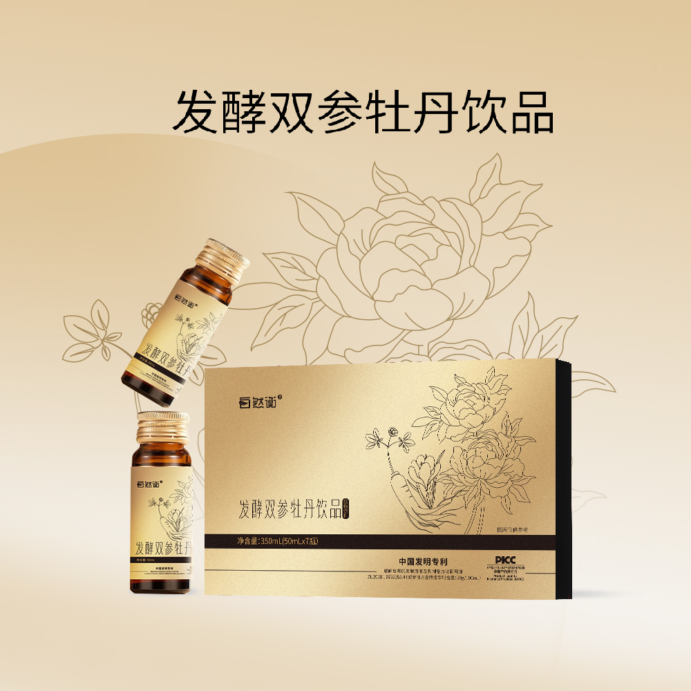 自然衡发酵双参牡丹饮品【效期27年4月】