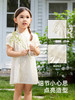 英氏女童连衣裙夏季短袖纯棉可爱小白裙纯棉2025新款YRLCJ2R006A 商品缩略图3